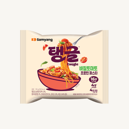 Pâtes Aux Tomate Tangle