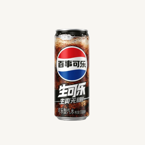 Pepsi Zero Nama Japonais