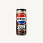 Pepsi Zero Nama Japonais